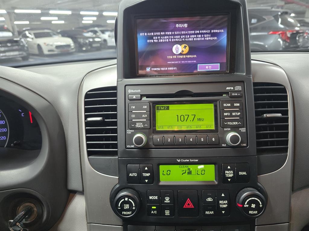 KIA Carnival 2012 Blanco - Importación desde Corea - HF Imports Iquique - Foto 13