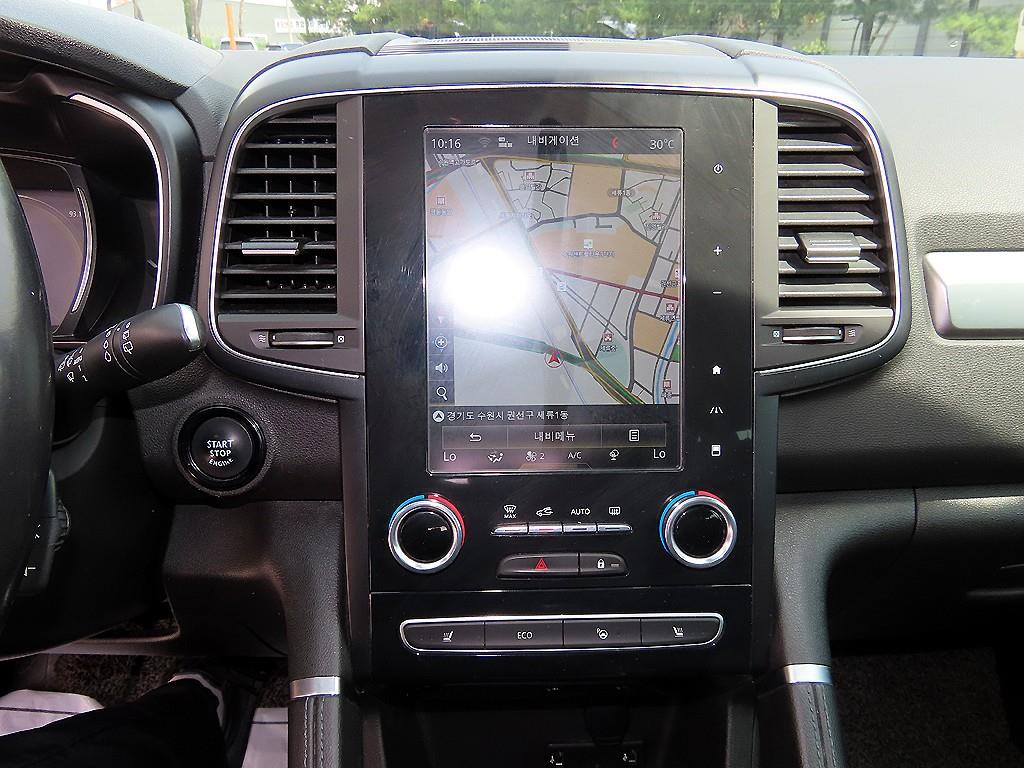 SAMSUNG QM6 2020 Gris - Importación desde Corea - HF Imports Iquique - Foto 13