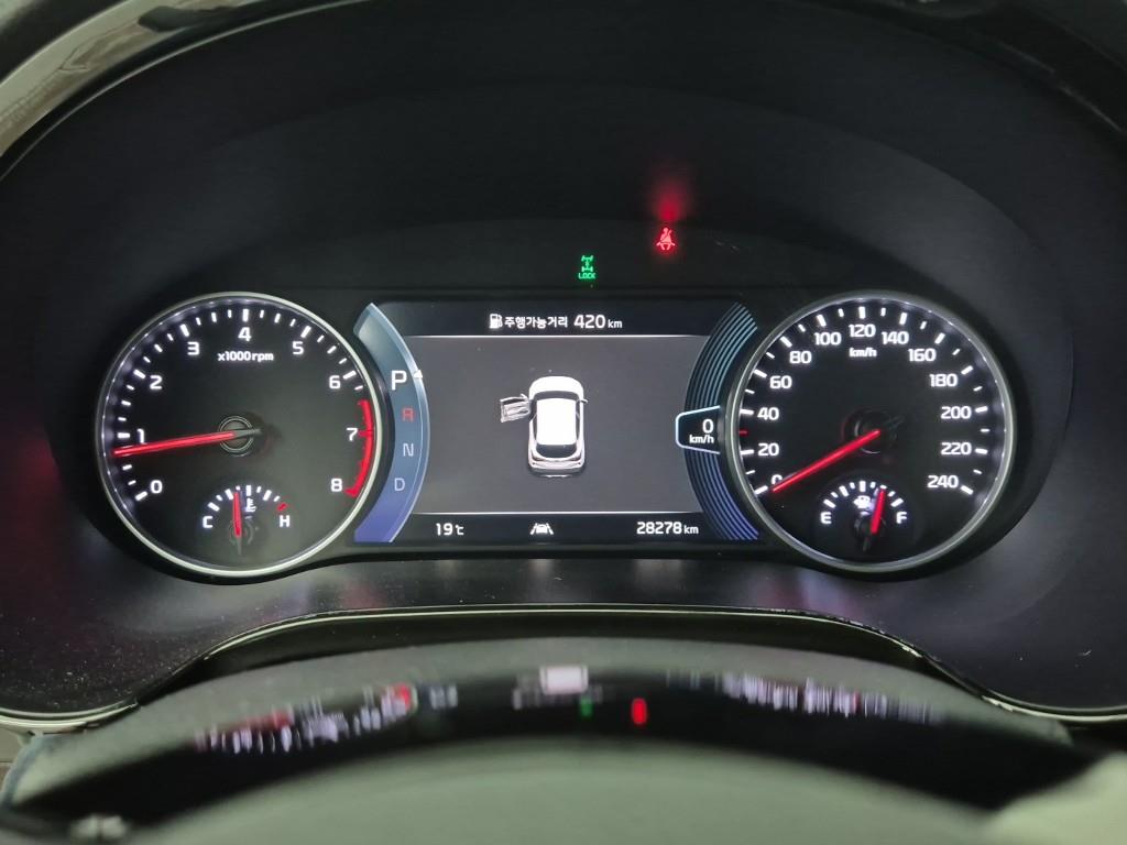 KIA Seltos - Vista 7