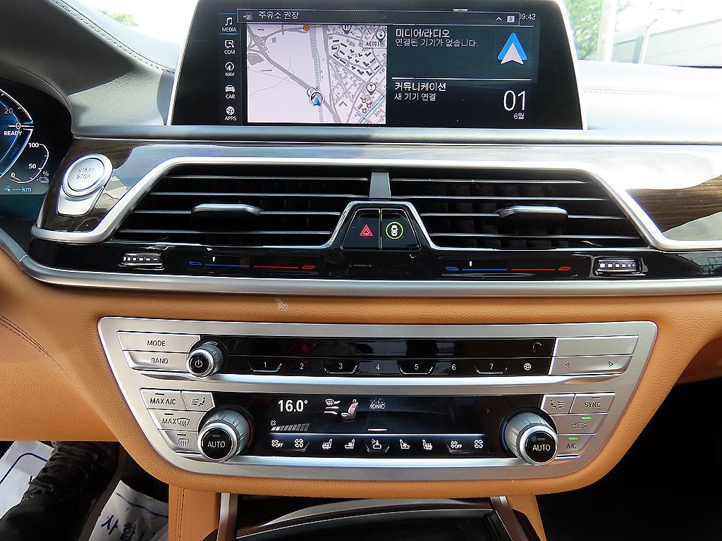 BMW 7 Series 2022 - Importación desde Corea - HF Imports Iquique - Foto 13