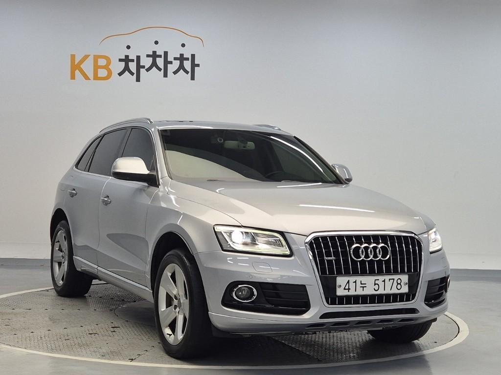 Audi Q5 - Vista 2