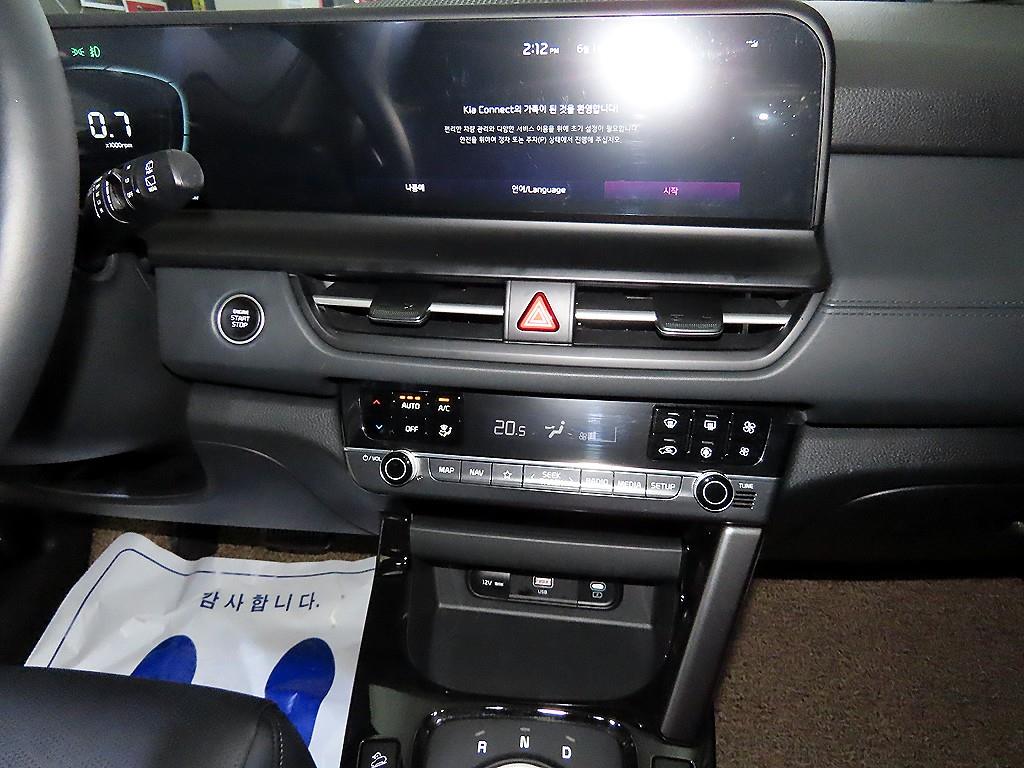 KIA Seltos - Vista 11
