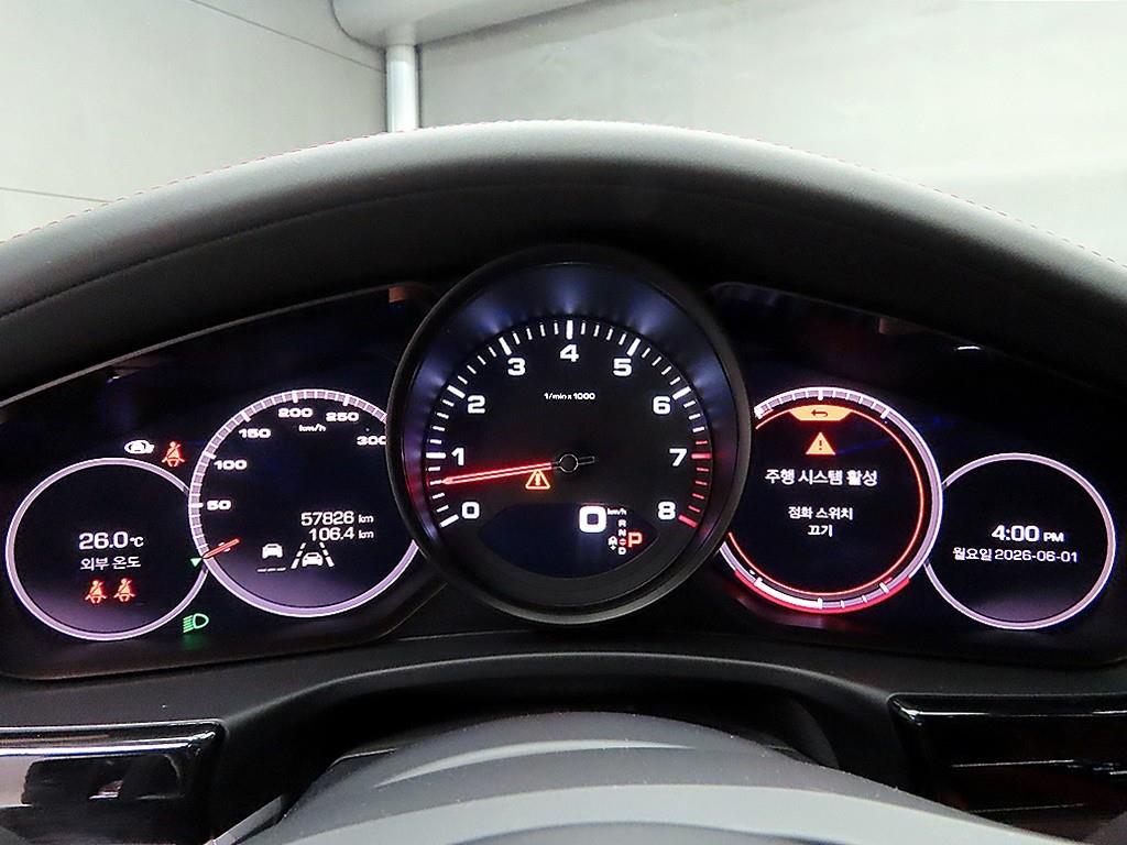Porsche Panamera - Vista 8