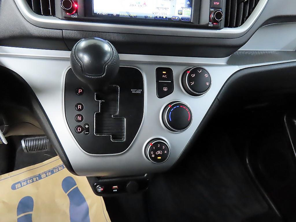 KIA Ray - Vista 10