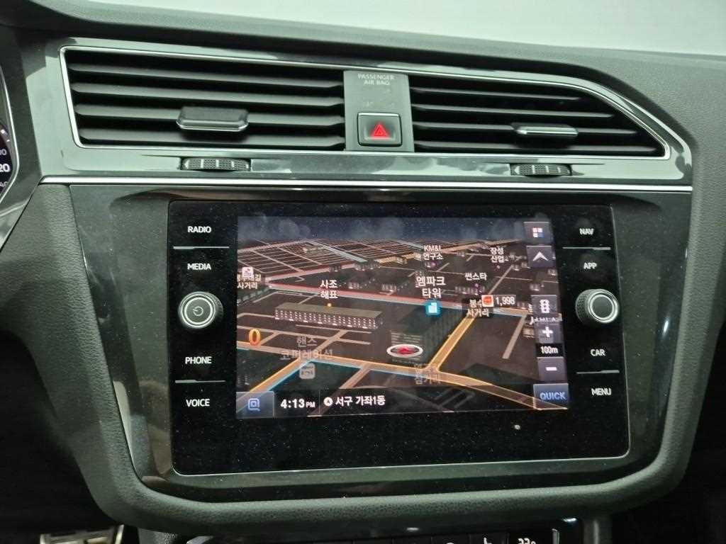 Volkswagen Tiguan 2018 Blanco - Importación desde Corea - HF Imports Iquique - Foto 14