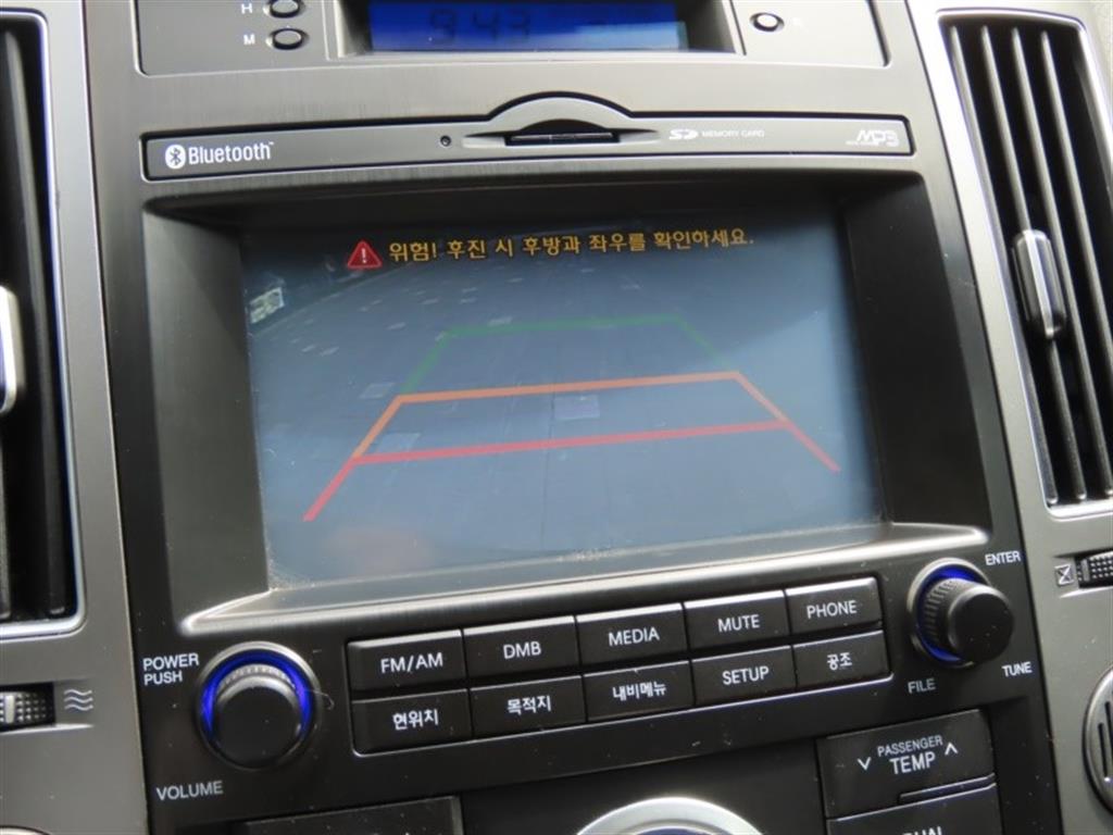 HYUNDAI Veracruz 2015 - Importación desde Corea - HF Imports Iquique - Foto 9