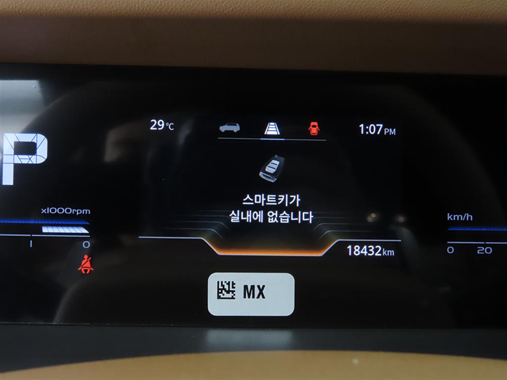 Ssangyong Torres - Vista 8