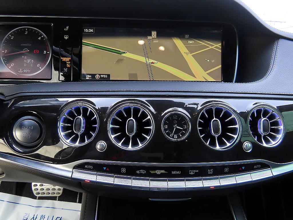 Mercedes Benz S Class 2015 Plateado - Importación desde Corea - HF Imports Iquique - Foto 13