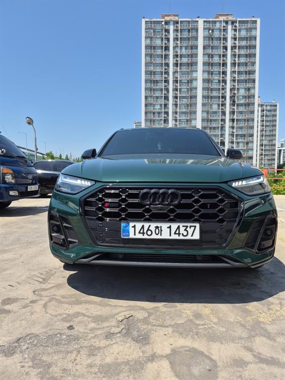 Audi SQ5 2023 Verde - Importación desde Corea - HF Imports Iquique - Foto 19