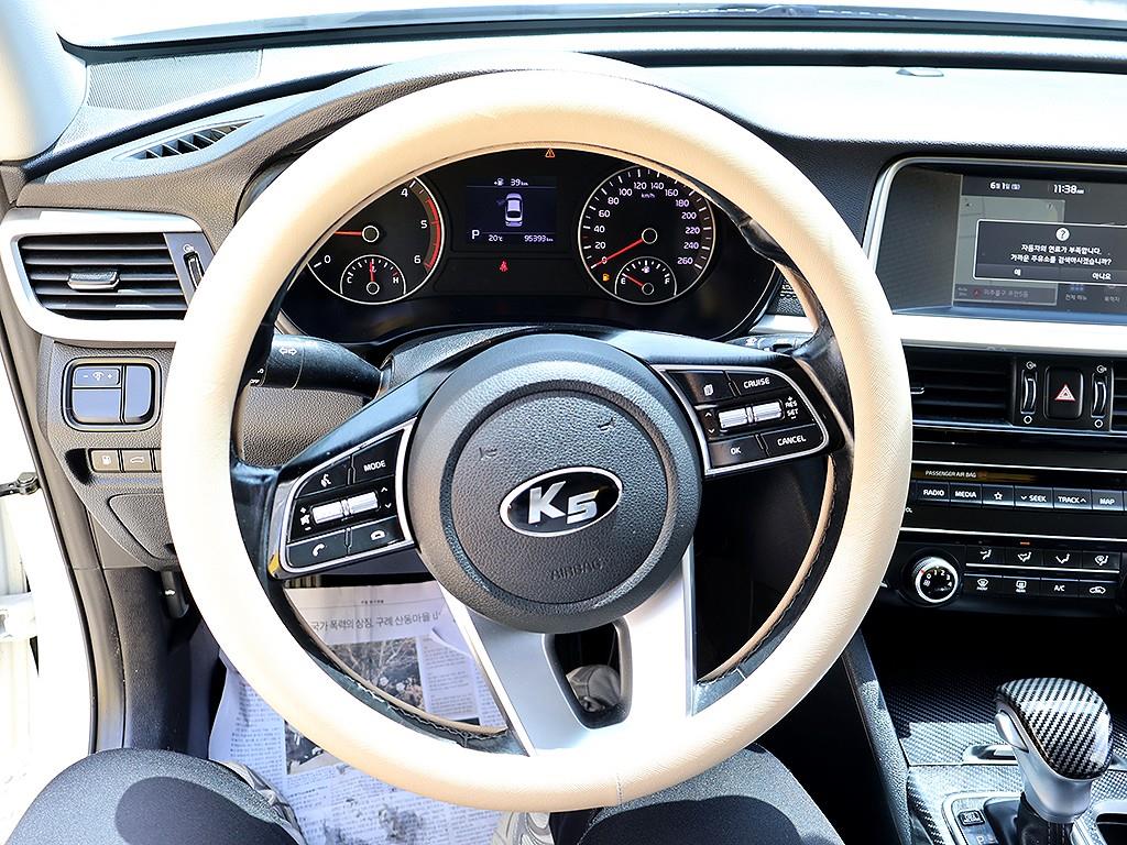 KIA K5 2019 the color of pearl - Importación desde Corea - HF Imports Iquique - Foto 8