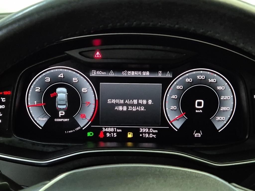 Audi A6 - Vista 6