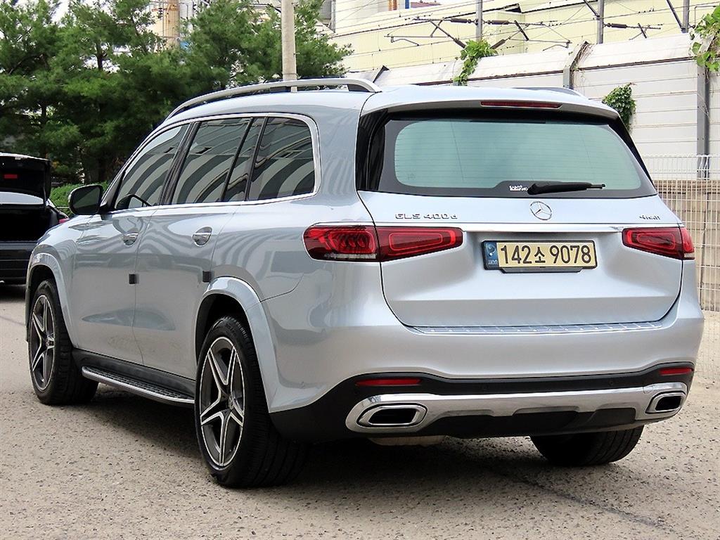 Mercedes Benz GLS Class - Vista 3