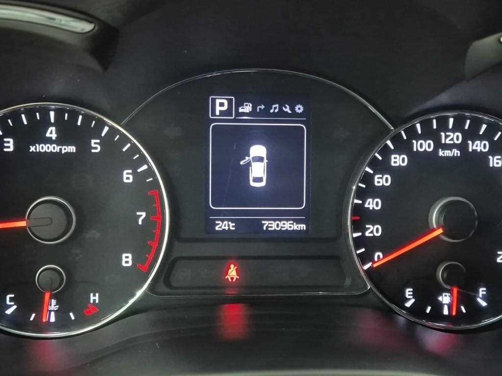 KIA K3 - Vista 6