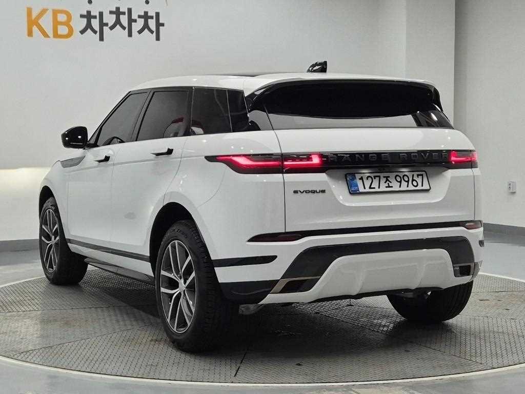 Land Rover Range Rover Bike - Vista 2