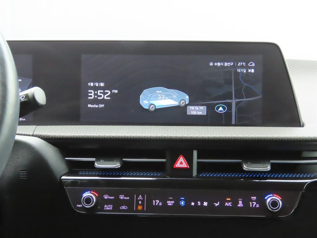 KIA EV6 2022 Negro - Importación desde Corea - HF Imports Iquique - Foto 13
