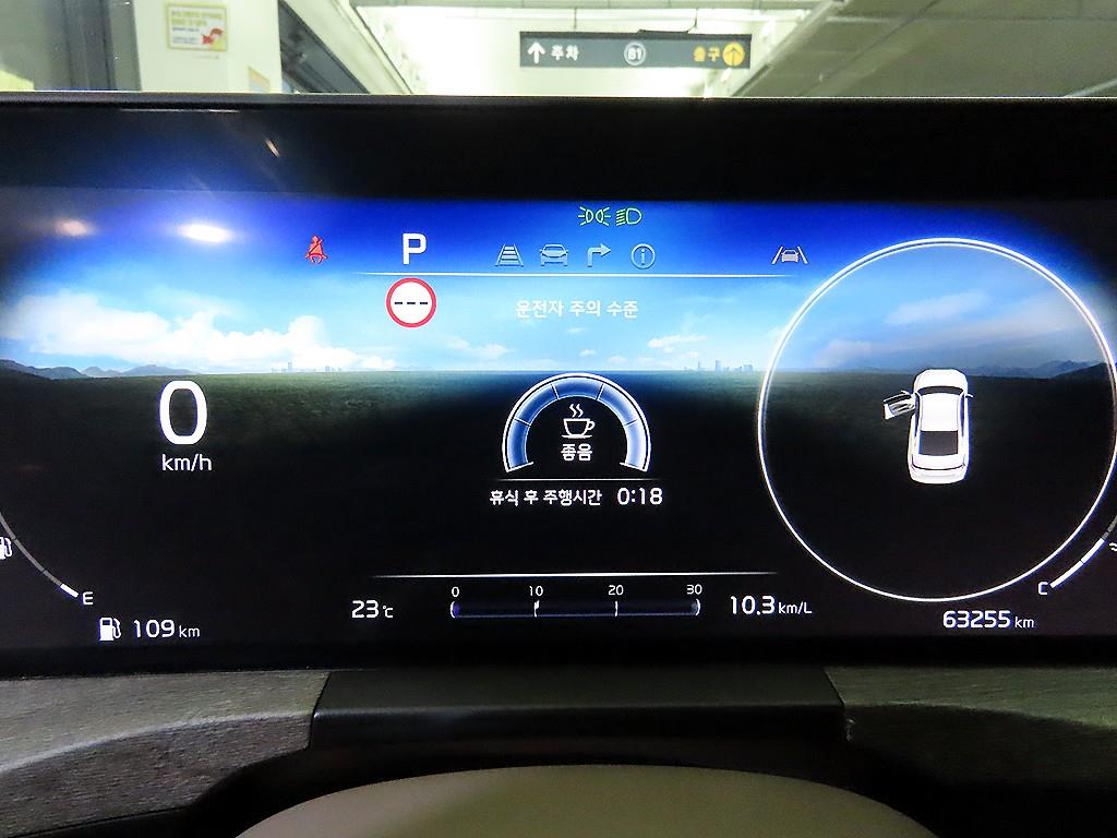 KIA K8 - Vista 9