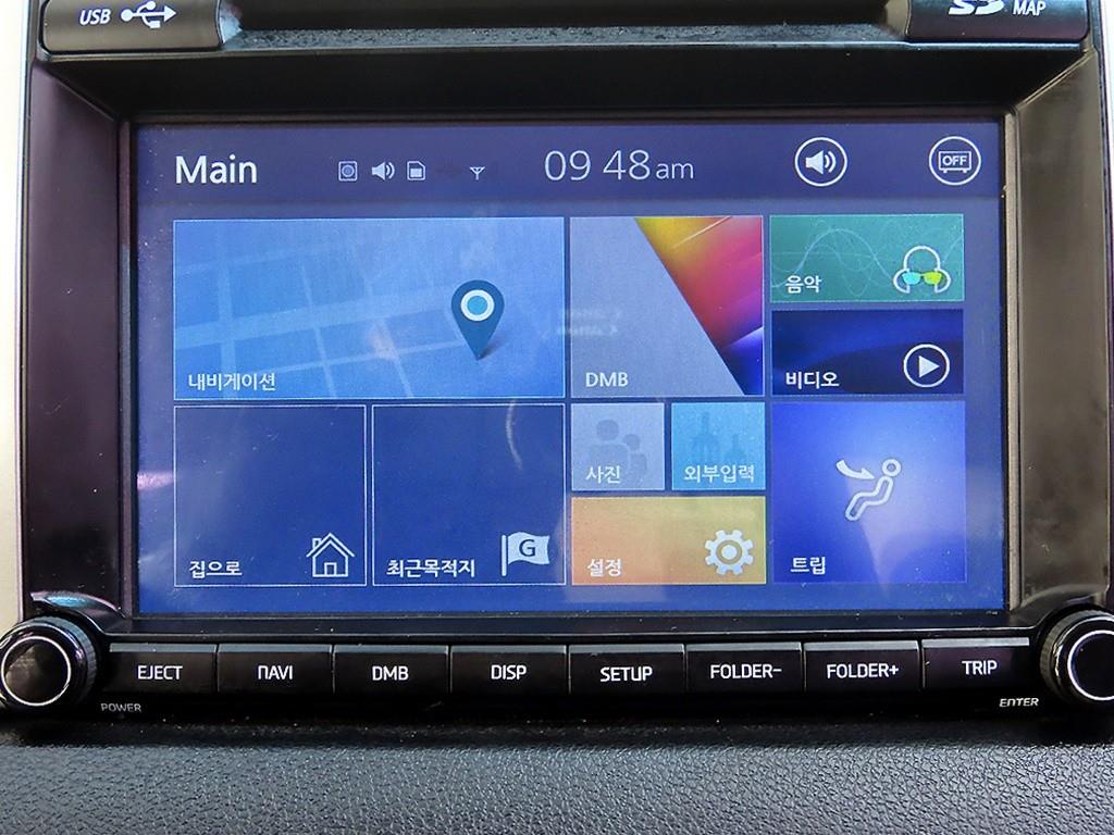 KIA Sportage 2016 Gris - Importación desde Corea - HF Imports Iquique - Foto 14