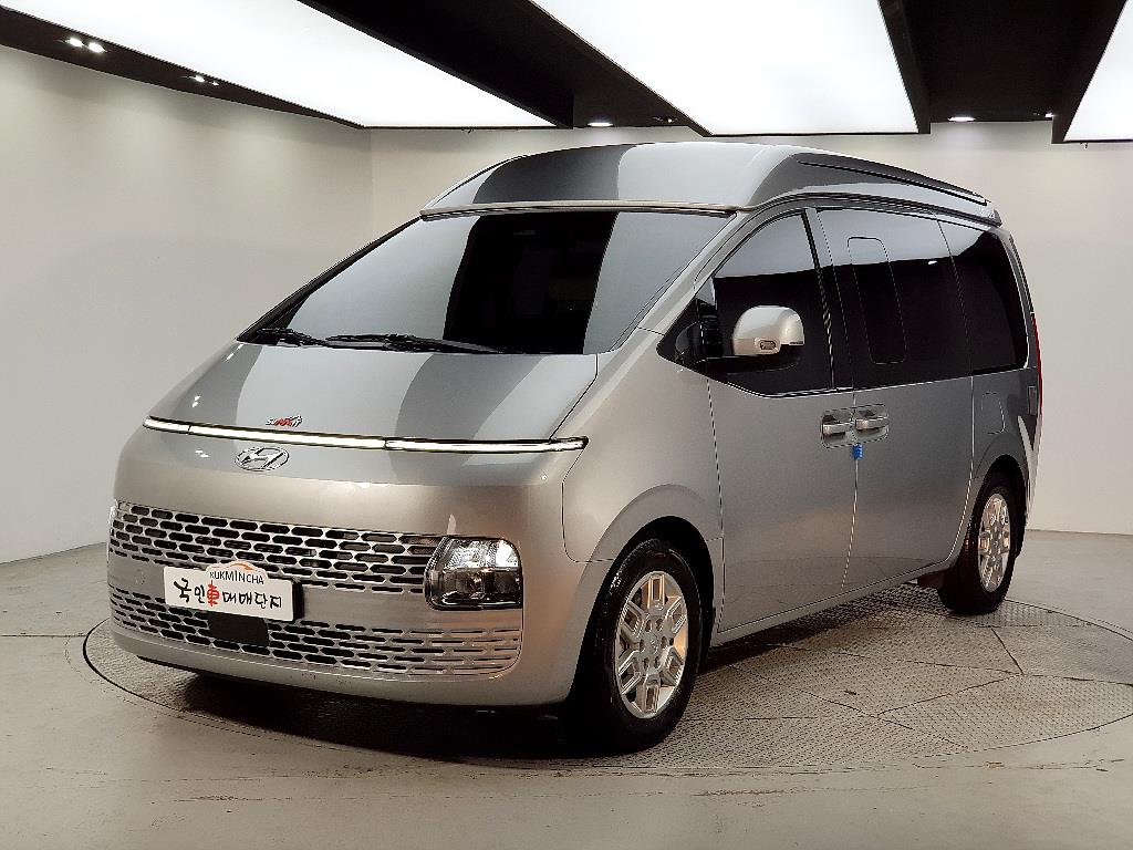 HYUNDAI Staria 2022 Gris - Importación desde Corea - HF Imports Iquique - Foto 1