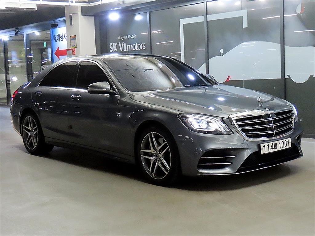 Mercedes Benz S Class 2020 Gris - Importación desde Corea - HF Imports Iquique - Foto 1