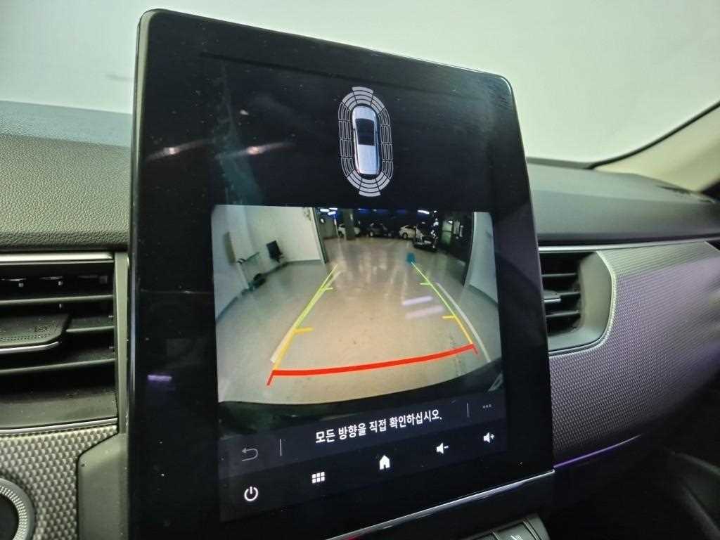 SAMSUNG XM3 2023 Blanco - Importación desde Corea - HF Imports Iquique - Foto 14