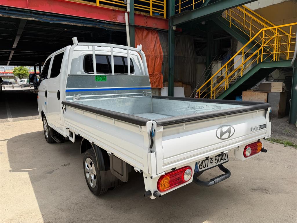Small Truck Cargo (small) - Vista 2