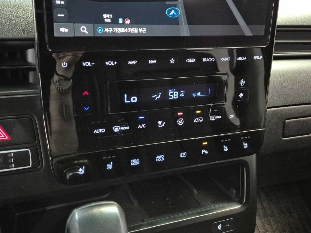 HYUNDAI Staria 2022 Negro - Importación desde Corea - HF Imports Iquique - Foto 18