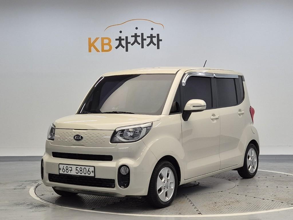 KIA Ray 2019 Blanco - Importación desde Corea - HF Imports Iquique - Foto 1