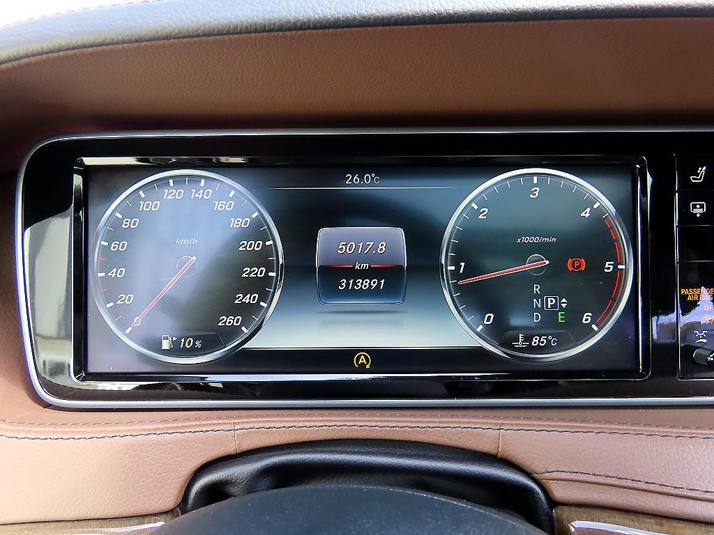 Mercedes Benz S Class - Vista 9