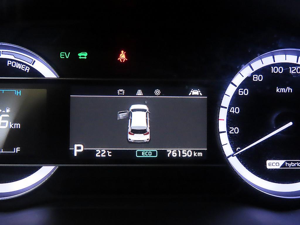 KIA Niro - Vista 9