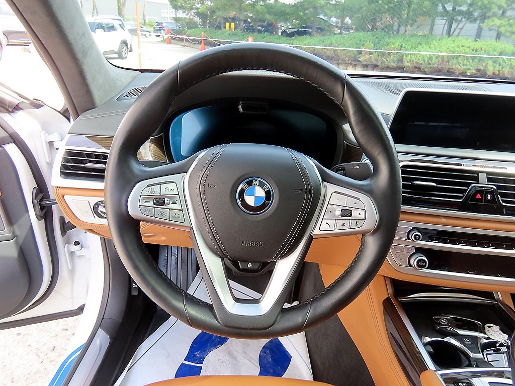 BMW 7 Series - Vista 8