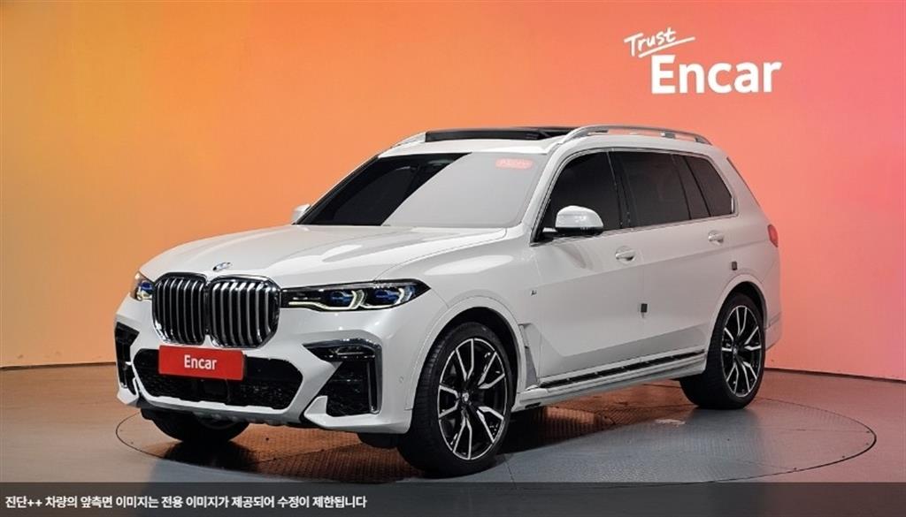 BMW X7 2021 Blanco - Importación desde Corea - HF Imports Iquique - Foto 1