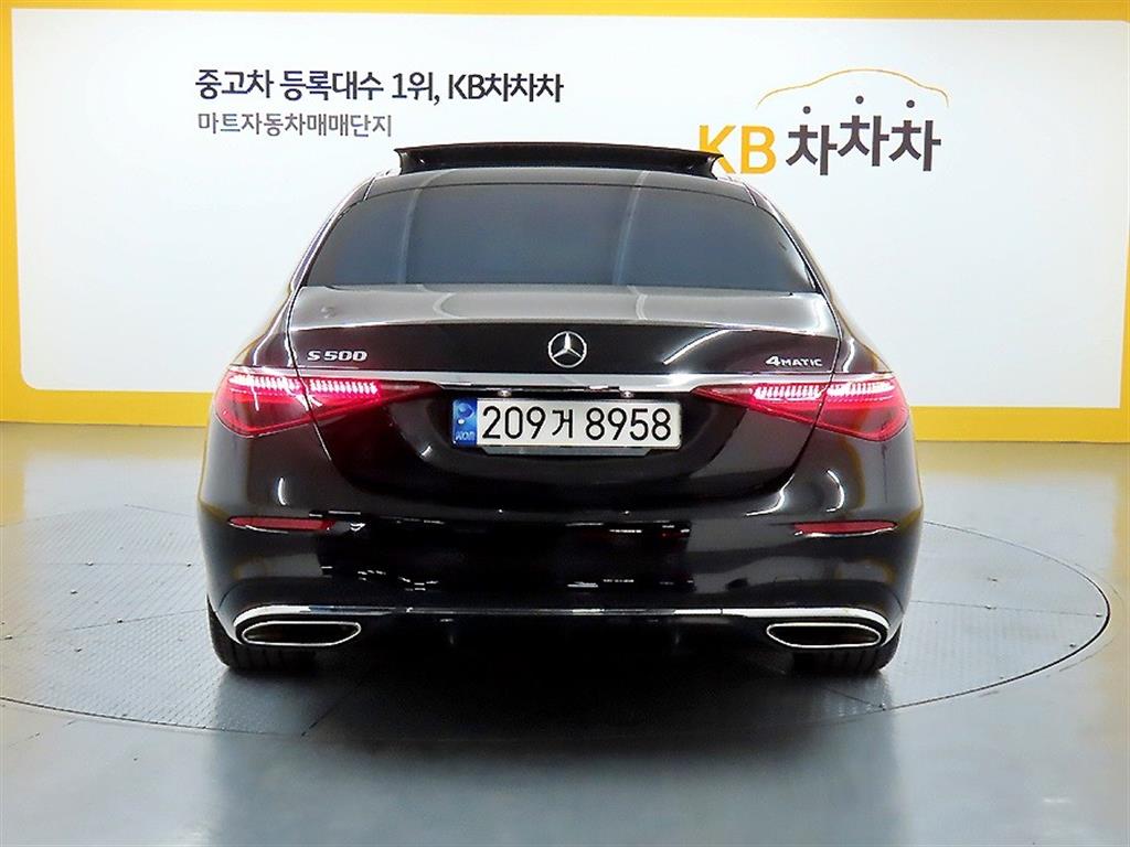 Mercedes Benz S Class - Vista 3