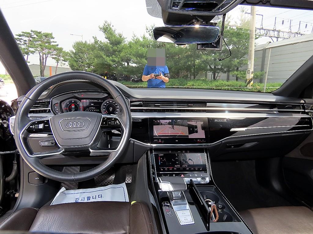 Audi A8 - Vista 7