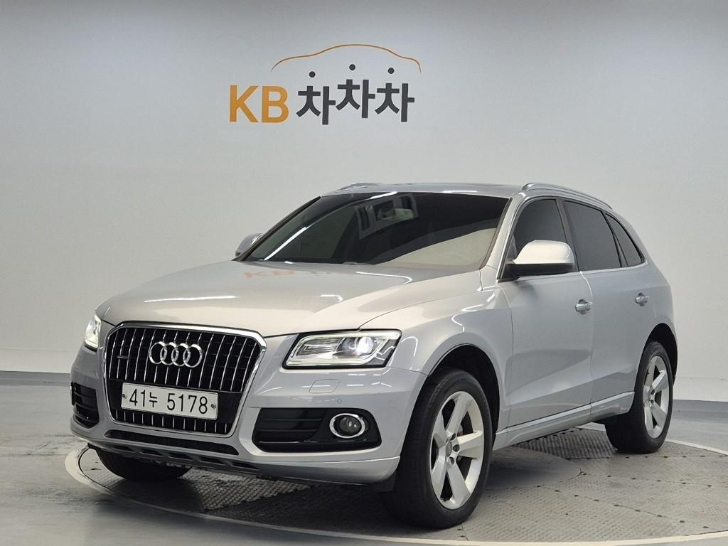 Audi Q5 2015 Plateado - Importación desde Corea - HF Imports Iquique - Foto 1
