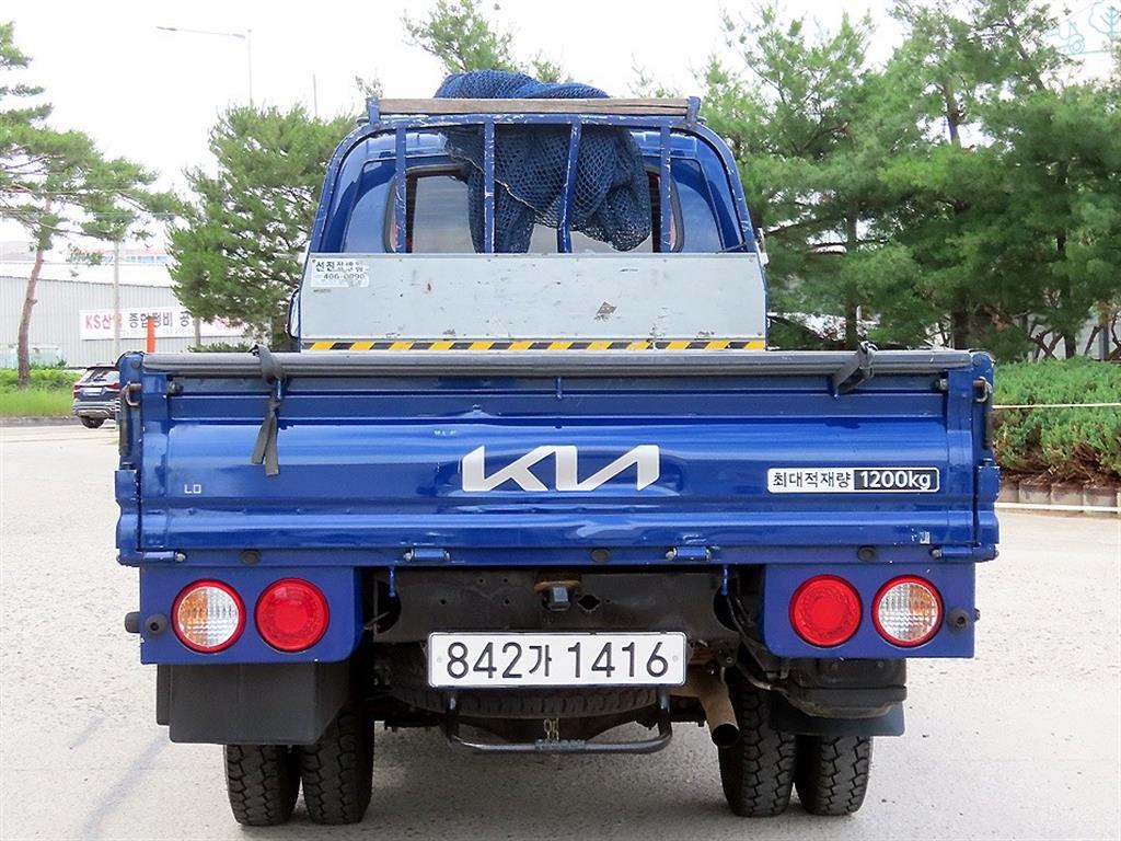 Small Truck Cargo (small) - Vista 4