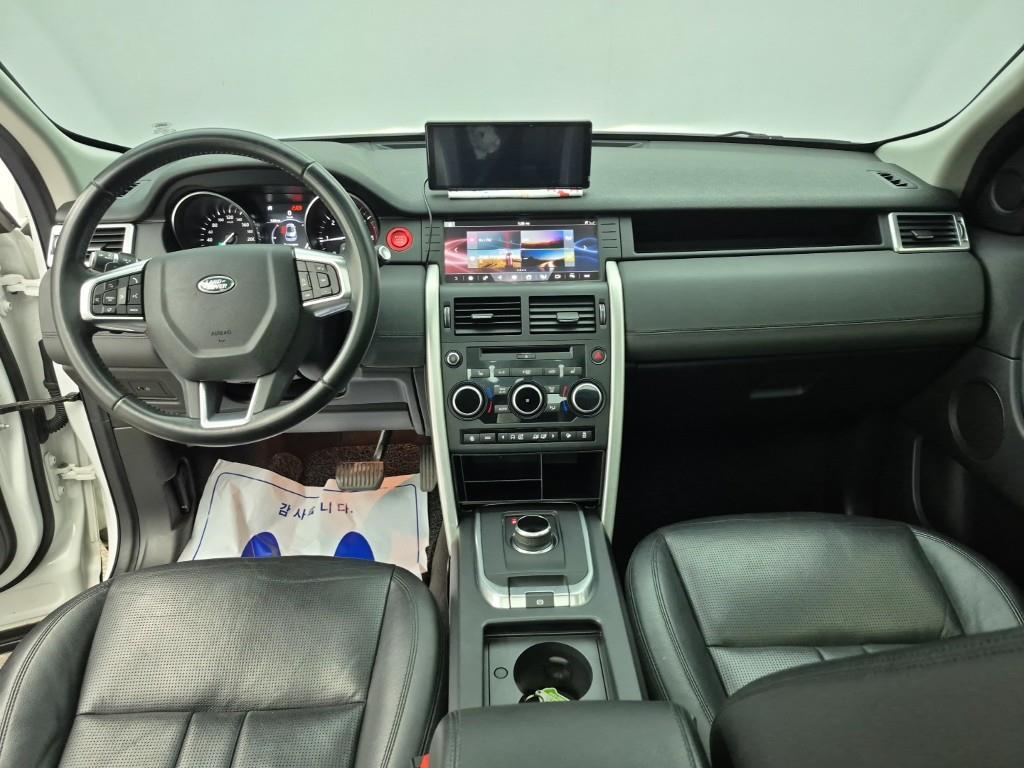 Land Rover Discovery Sports - Vista 5