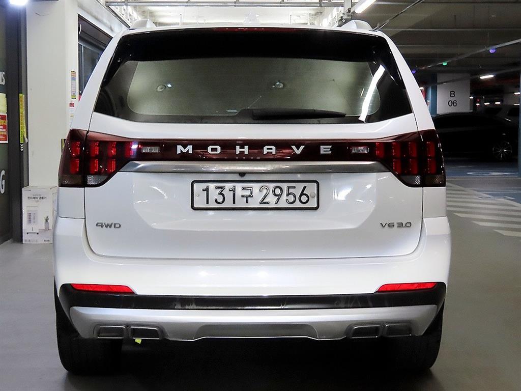 KIA Mohave - Vista 5