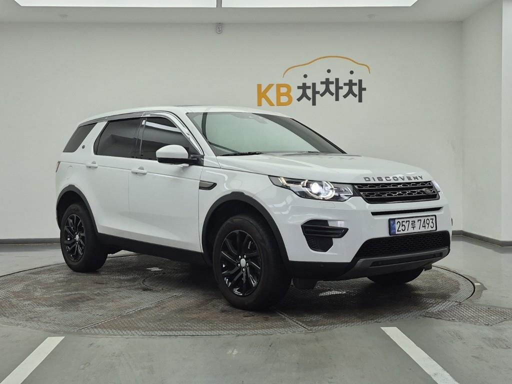 Land Rover Discovery Sports - Vista 2