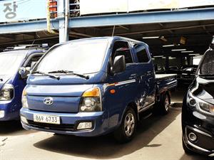 Small Truck Cargo (small) - Vista 4