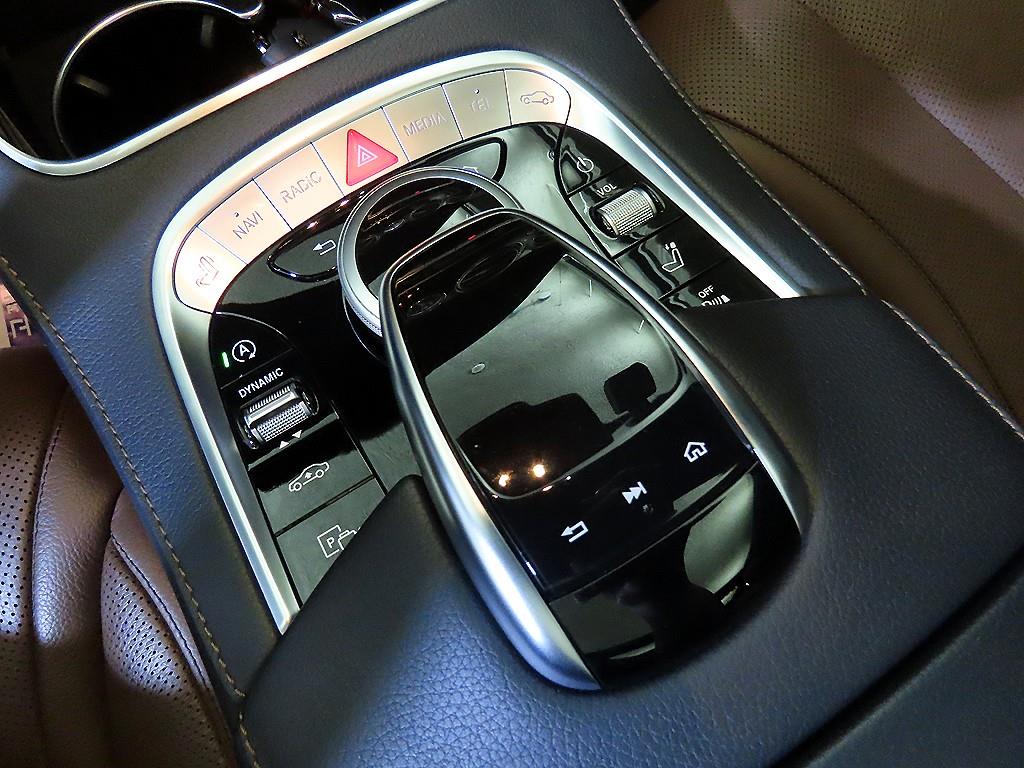 Mercedes Benz S Class 2020 Gris - Importación desde Corea - HF Imports Iquique - Foto 13