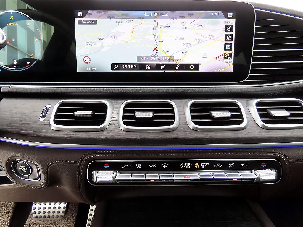 Mercedes Benz GLS Class 2022 Plateado - Importación desde Corea - HF Imports Iquique - Foto 13