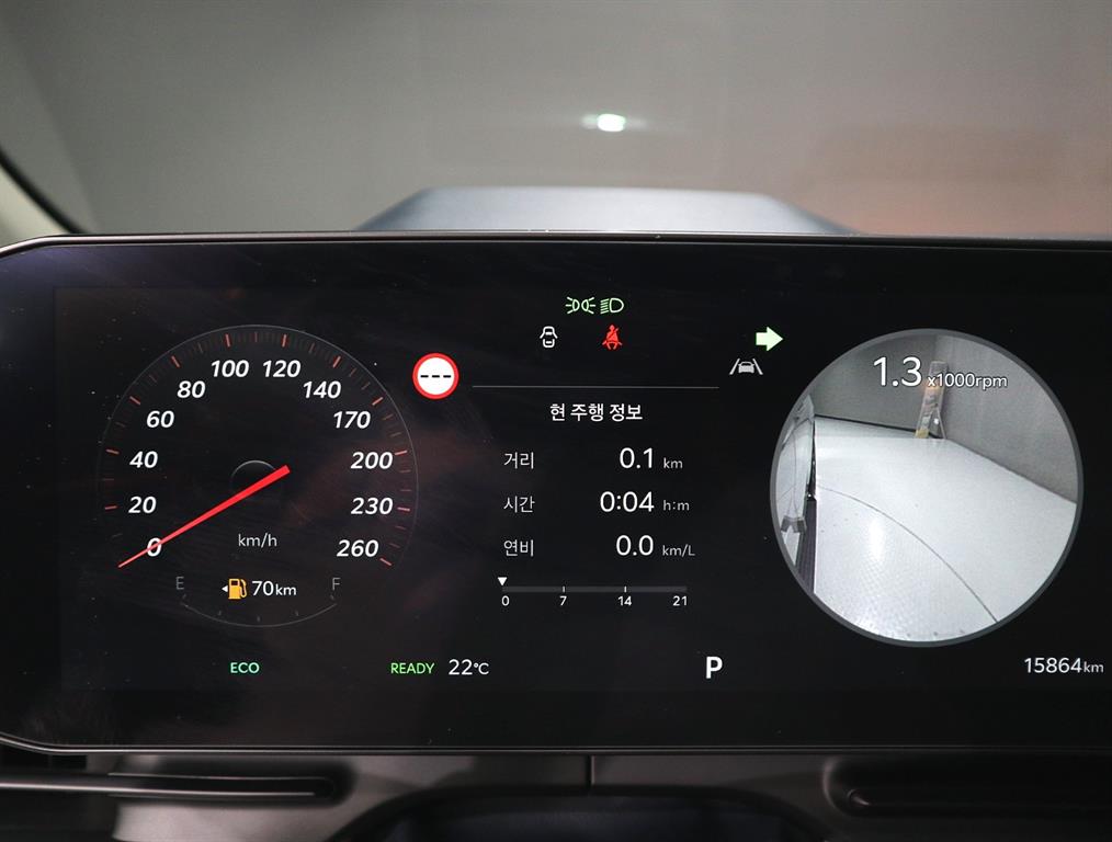 KIA Carnival - Vista 7