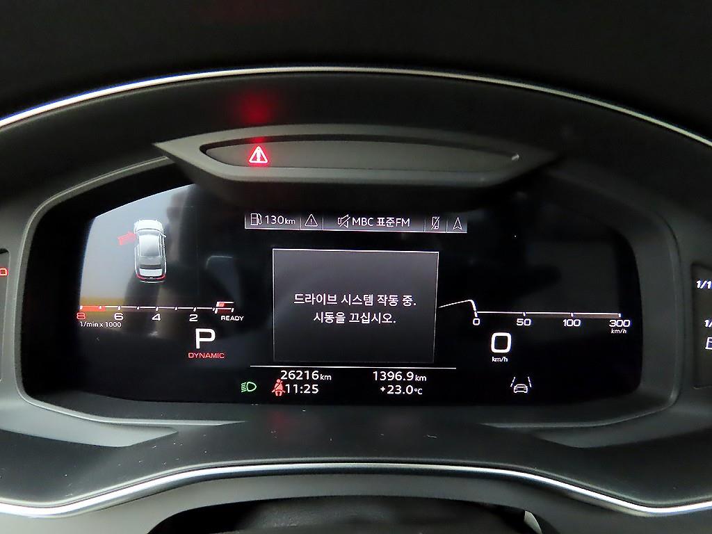 Audi A6 - Vista 8