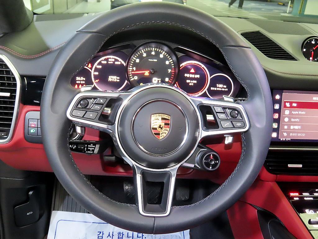 Porsche Cayenne - Vista 8