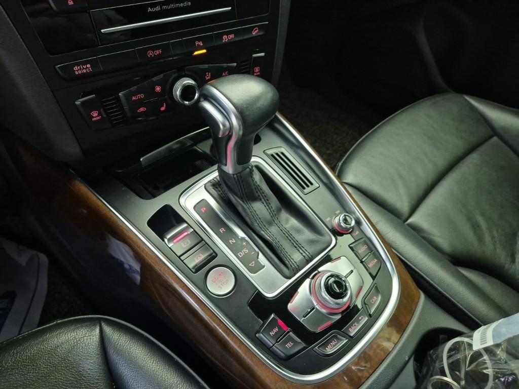 Audi Q5 2015 Plateado - Importación desde Corea - HF Imports Iquique - Foto 13