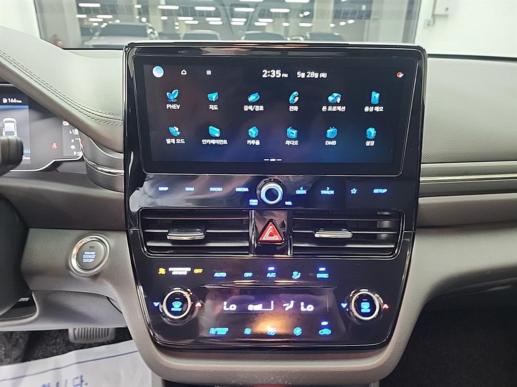 HYUNDAI Ioniq - Vista 11