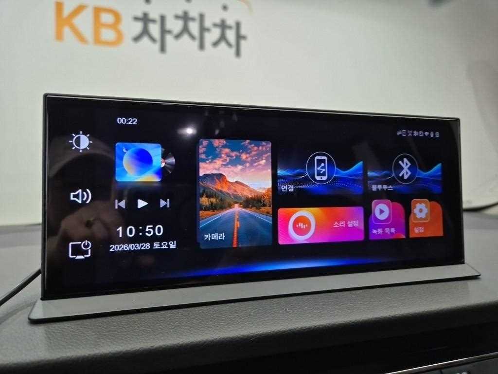 KIA Carnival 2017 Blanco - Importación desde Corea - HF Imports Iquique - Foto 14
