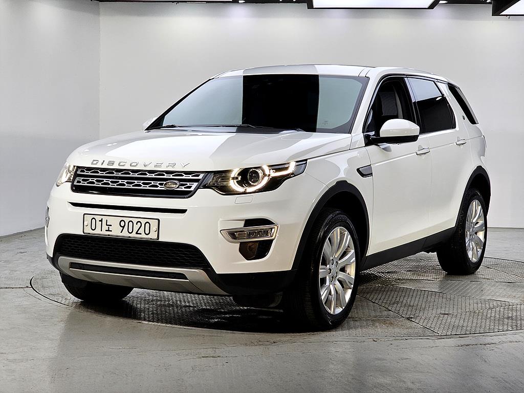 Land Rover Discovery Sports 2017 Blanco - Importación desde Corea - HF Imports Iquique - Foto 1