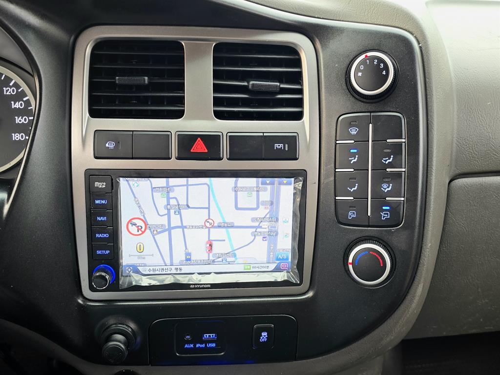 Small Truck Top_Frozen Top 2018 Blanco - Importación desde Corea - HF Imports Iquique - Foto 14