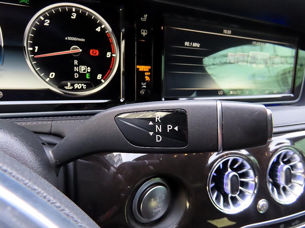 Mercedes Benz S Class - Vista 11